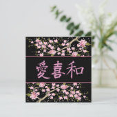 Japan Love Joy Peace Feest Kaart (Staand voorkant)