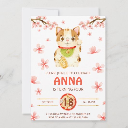 Japan Lucky Cat Kersenbloesem Kaart (Voorkant)