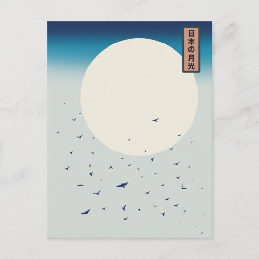 Japan maanlicht zwaluwen briefkaart (Voorkant)