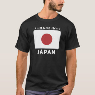 Japan Made T-shirt