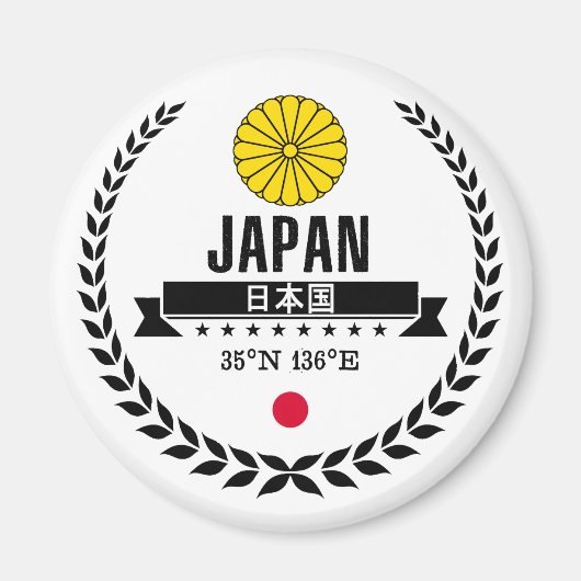 Japan Magneet (Voorkant)