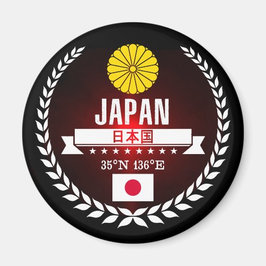 Japan Magneet (Voorkant)