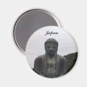 Japan Magnet (Voorkant / Achterkant)