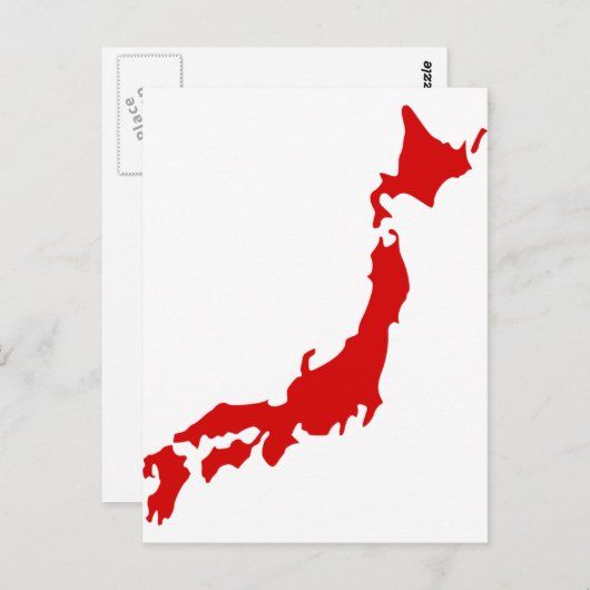 Japan Map Briefkaart (Voorkant / Achterkant)