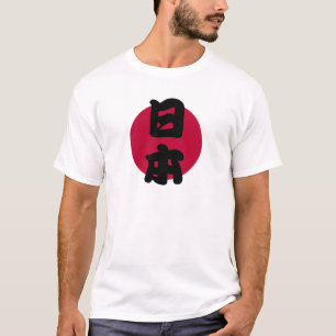 Japan met vlag v2 t-shirt
