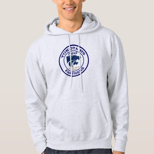 japan , middelbare school hoodie (Voorkant)