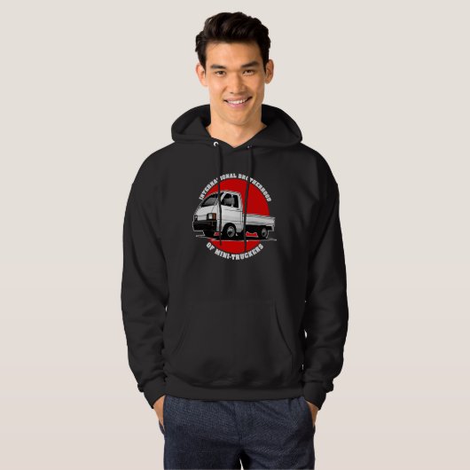 Japan Mini Truck Kei Car 4wd Road Pap Truck me Hoodie (Voorkant volledig)