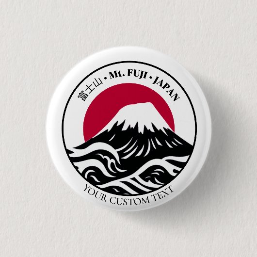 Japan Mount Mt. Fuji 富士山 Honshu Ronde Button 3,2 Cm (Voorkant)