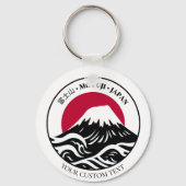 Japan Mount Mt. Fuji 富士山 Honshu Sleutelhanger (Voorkant)