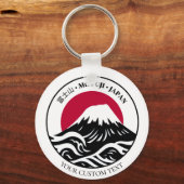 Japan Mount Mt. Fuji 富士山 Honshu Sleutelhanger (Voorkant)