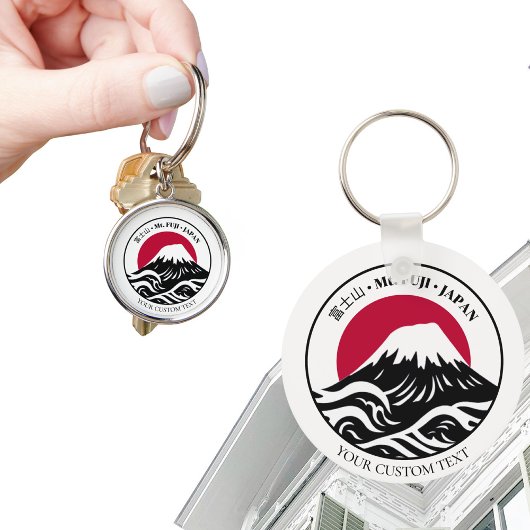 Japan Mount Mt. Fuji 富士山 Honshu Sleutelhanger