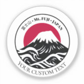 Japan Mount Mt. Fuji 富士山 Honshu Sticker (Voorkant)