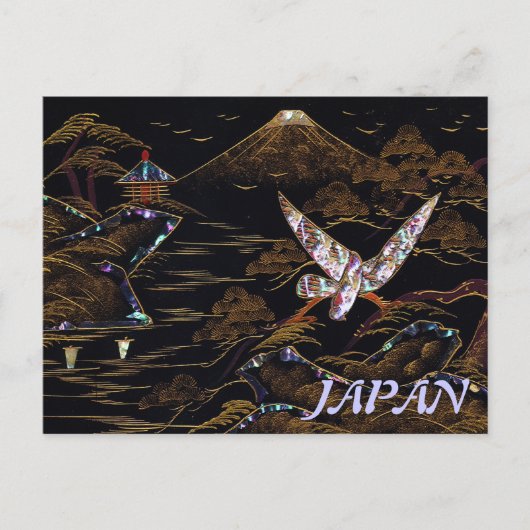 Japan Mt. Fuji Natuur Scene Briefkaart (Voorkant)