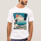 Japan / Mt.Fuji T-shirt (Voorkant)