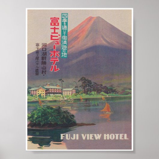 Japan, Mt Fuji, Vintage Travel Poster (Voorkant)