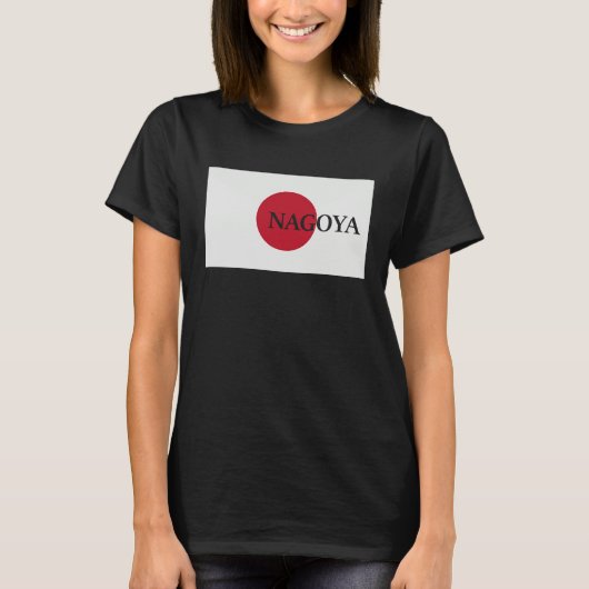 Japan Nagoya Asia Travel Flag T-shirt (Voorkant)