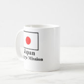 Japan Nagoya Mission Drinkware Koffiemok (Voorkant links)