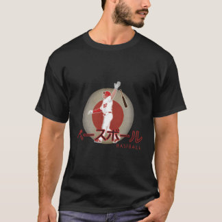 Japan Nationale Vlag Trots Aziatisch Sport Fan Jap T-shirt