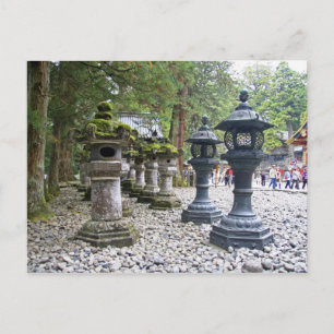 Japan, Nikko. Toshogu-heiligdom en mausoleum in Briefkaart