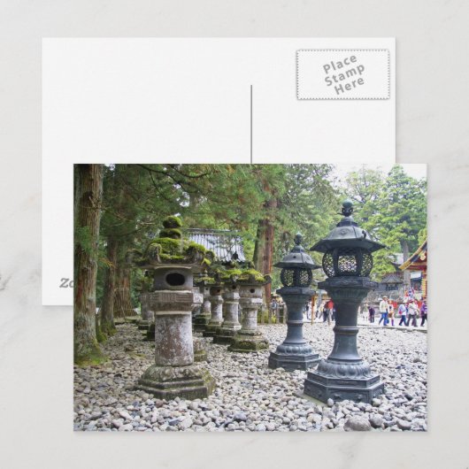 Japan, Nikko. Toshogu Shrine en mausoleum in Briefkaart (Voorkant / Achterkant)