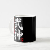 Japan Ninja Ninjutsu Bujinkan Oni Demon Koffiemok (Voorkant links)