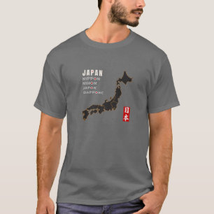 JAPAN, NIPPON, NIHON, JAPON, GIAPPONE, 日 KAP T-SHIRT
