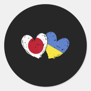 Japan Oekraine Hart Vlaggen Japans Oekraïens Dubbe Ronde Sticker