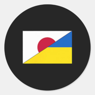 Japan Oekraine Vlag Japanse Oekraïense Steun Stan Ronde Sticker