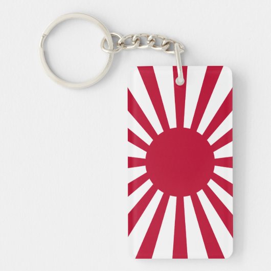 Japan Opkomende Zon Vlag Sleutelhanger (Voorkant)