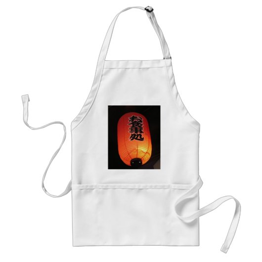 Japan Oranje Apron Standaard Schort (Voorkant)