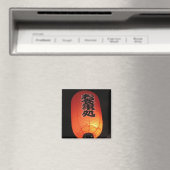 Japan Oranje Magneet (Insitu (Vaatwasser))