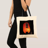 Japan Oranje Zak Tote Bag (Voorkant (product))