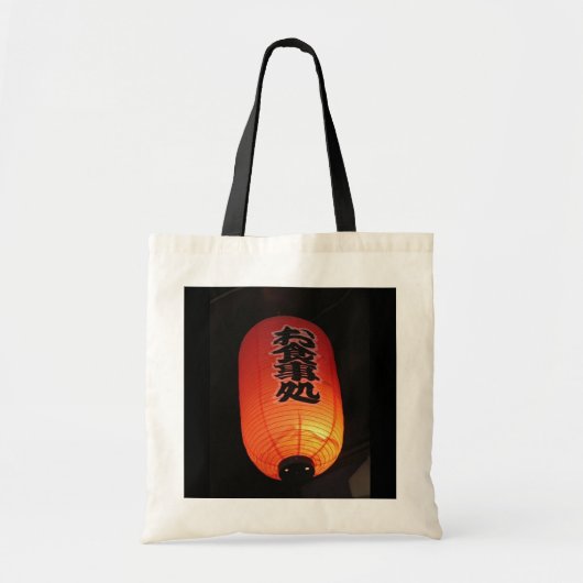 Japan Oranje Zak Tote Bag (Voorkant)