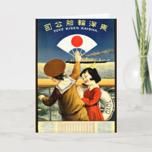 Japan - Oude ontwerpstijl voor reisaffiche, Kaart