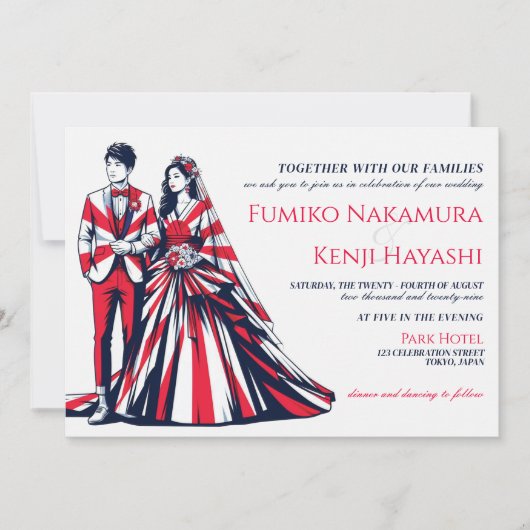 Japan paar bruiloft uitnodiging (Voorkant)