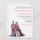 Japan paar bruiloft uitnodiging (Voorkant)