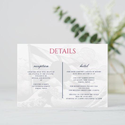 Japan Paar Informatiekaartje (Staand voorkant)