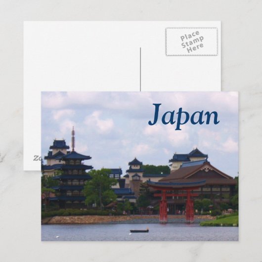 Japan Pagoda Briefkaart (Voorkant / Achterkant)