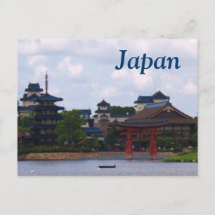 Japan Pagoda Briefkaart