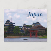 Japan Pagoda Briefkaart (Voorkant)