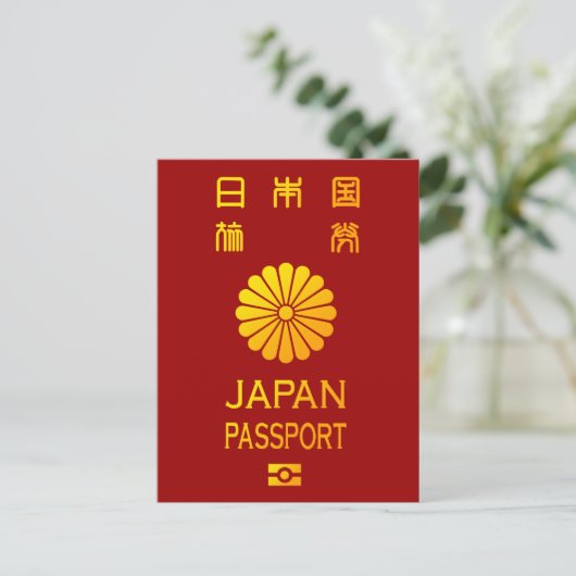 japan paspoort briefkaart (Staand voorkant)