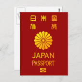 japan paspoort briefkaart (Voorkant / Achterkant)