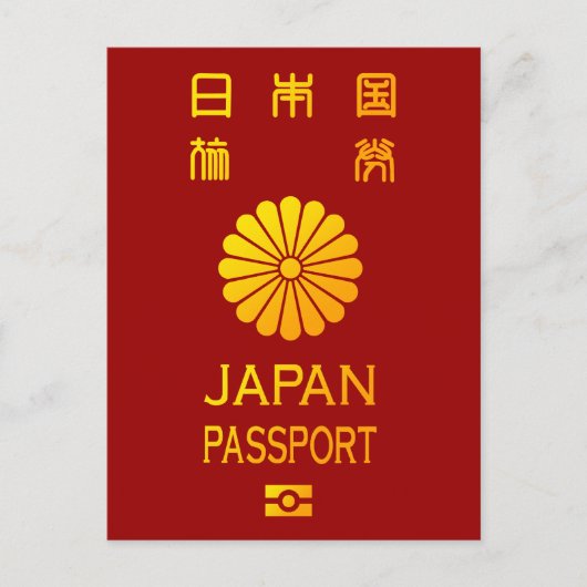 japan paspoort briefkaart (Voorkant)