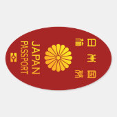 japan passport ovale sticker (Voorkant)