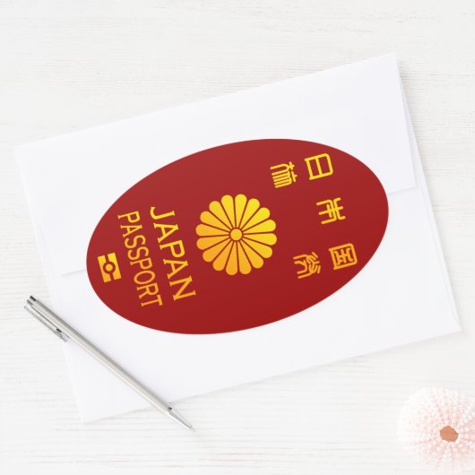 japan passport ovale sticker (Envelop)