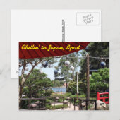 Japan Pavilion in the World Showcase, Orlando Briefkaart (Voorkant / Achterkant)