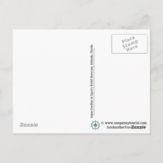 Japan Pavilion in the World Showcase, Orlando Briefkaart (Achterkant)