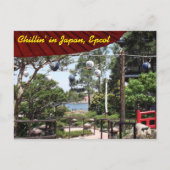 Japan Pavilion in the World Showcase, Orlando Briefkaart (Voorkant)