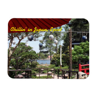Japan Paviljoen in de Wereld Showcase, Orlando Magneet
