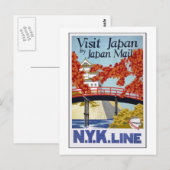 Japan per post briefkaart (Voorkant / Achterkant)